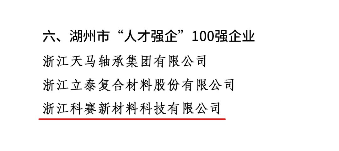 2(2).png